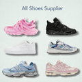 All Shoes Supplier